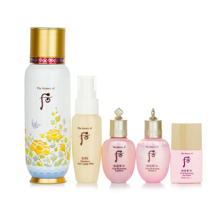 Whoo (The History Of Whoo) Bichup First Moisture Anti-Aging Essence Special Set 5pcsProduct Thumbnail