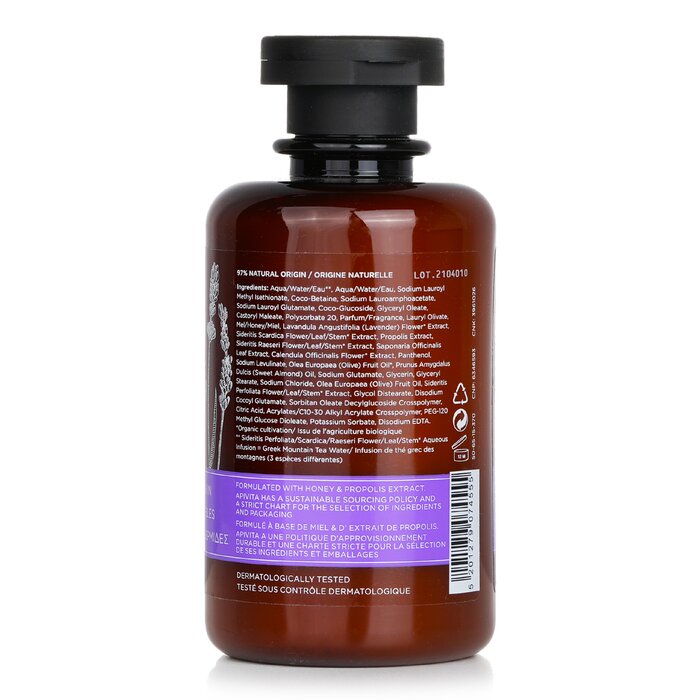 Apivita Gel de banho suave cuidado de lavanda para pele sensível 250ml/8.45ozProduct Thumbnail