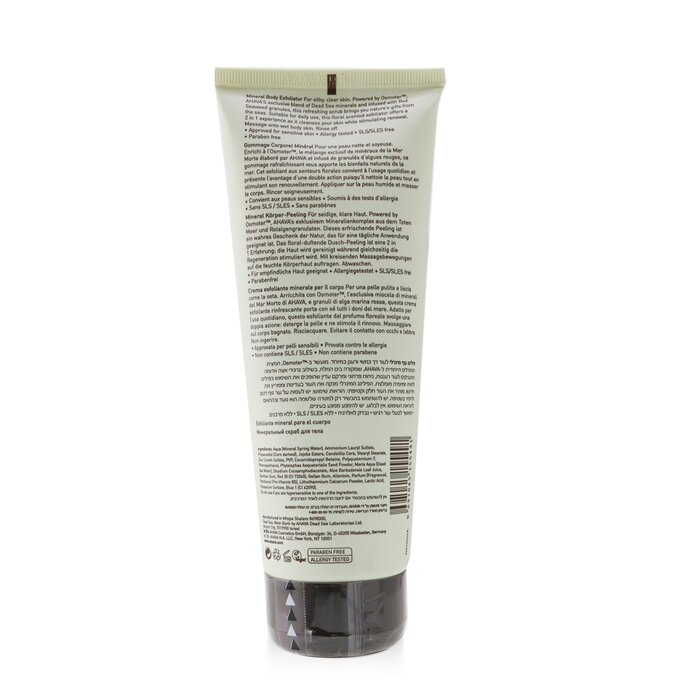 Ahava Deadsea Water Mineral Body Exfoliator (Packaging Slightly Damaged) 200ml/6.8ozProduct Thumbnail