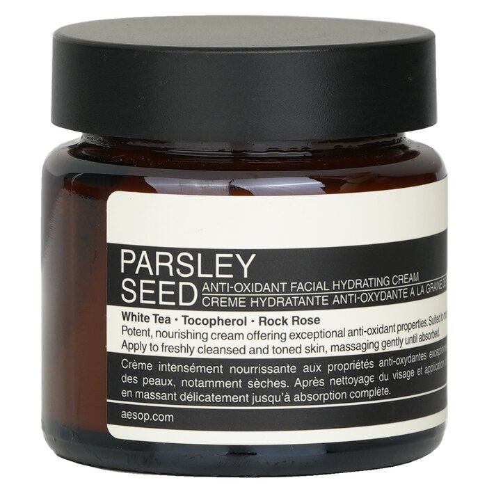 Aesop Parsley Seed Anti-Oxidant Facial Hydrating Cream קרם לחות 60ml/2ozProduct Thumbnail