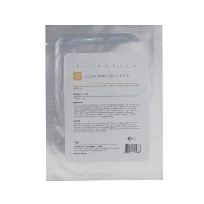 Dermaheal 皮層護理  Clean Pore Mask Pack (Exp. Date: 12/2020) 22g/0.7ozProduct Thumbnail