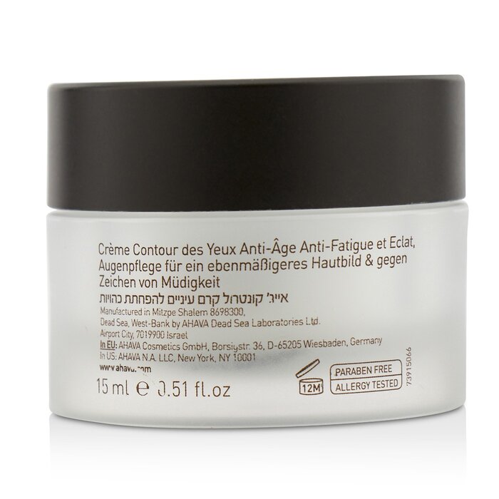 Ahava Time To Smooth Age Control Brightening & Anti-Fatigue Eye Cream 15ml/0.51ozProduct Thumbnail