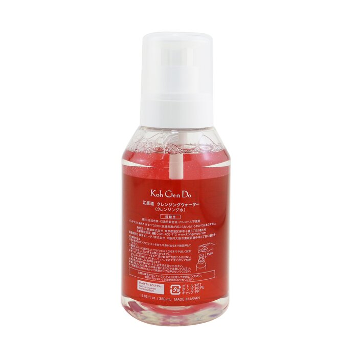 Koh Gen Do Spa Cleansing Water 380ml/12.85ozProduct Thumbnail