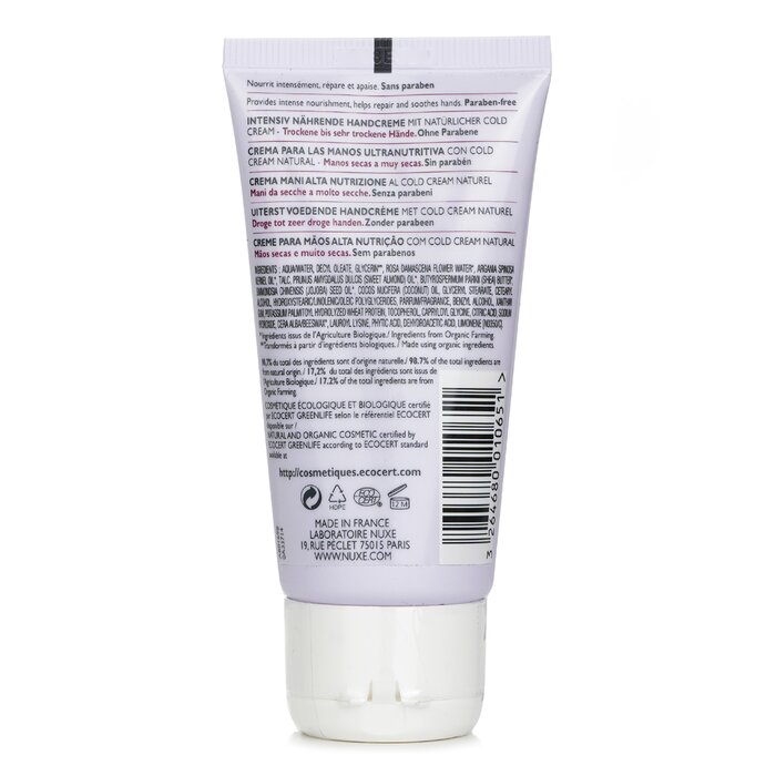 Nuxe Bio Beaute By Nuxe High-Nutrition Hand Cream com Natural Cold Cream (para mãos secas a muito secas) 50ml/1.5ozProduct Thumbnail