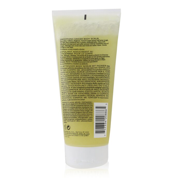 Origins Incredible Spreadable Smoothing Ginger Body Scrub 200ml/6.7ozProduct Thumbnail