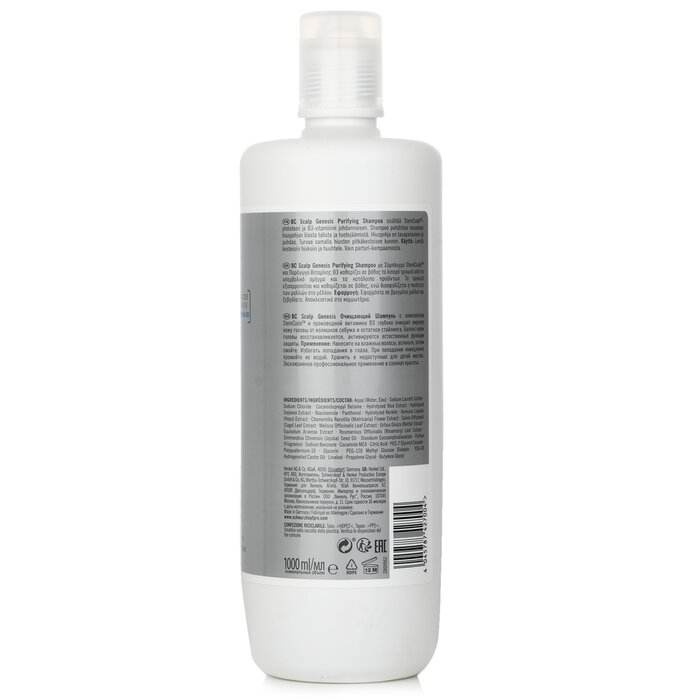 Schwarzkopf BC Bonacure Scalp Genesis Purifying Shampoo (For Normal to Oily Scalps) 1000ml/33.8ozProduct Thumbnail