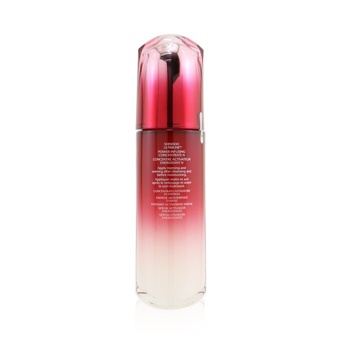Shiseido Ultimune Power Infusing Concentrate רכז ללילה - ImuGeneration Technology 120ml/4ozProduct Thumbnail