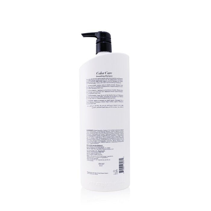 Keratin Complex Color Care Smoothing Shampoo שמפו 1000ml/33.8ozProduct Thumbnail