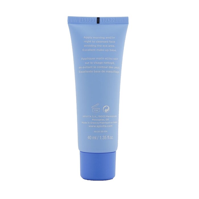 Apivita Aqua Beelicious Comfort Hydrating Cream - Rich Texture 40ml/1.35ozProduct Thumbnail