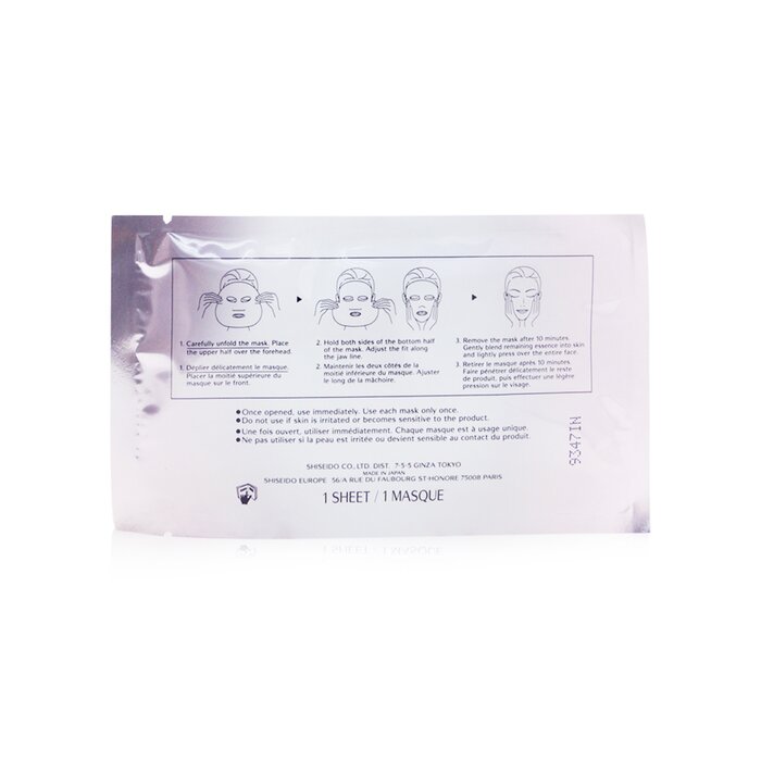 Shiseido White Lucent Power Mascarilla Iluminante (Caja Ligeramente Dañada) 6x27ml/0.91ozProduct Thumbnail
