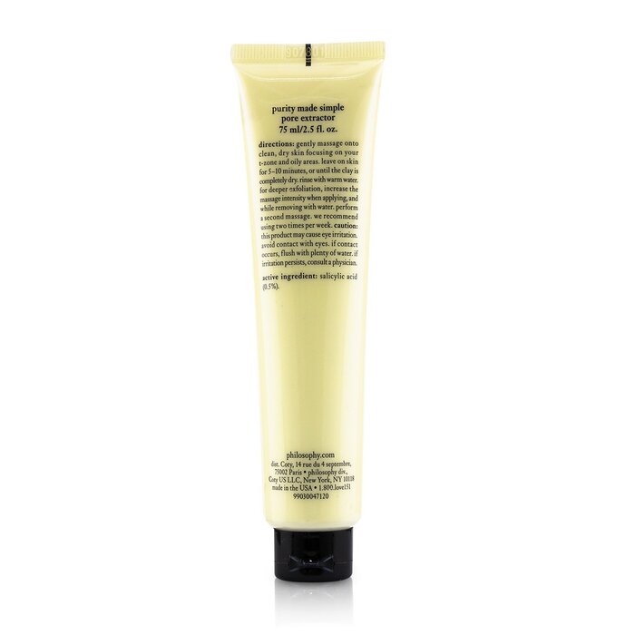 Philosophy Purity Made Simple Pore Extractor Exfoliating Clay Mask מסכת חימר 75ml/2.5ozProduct Thumbnail