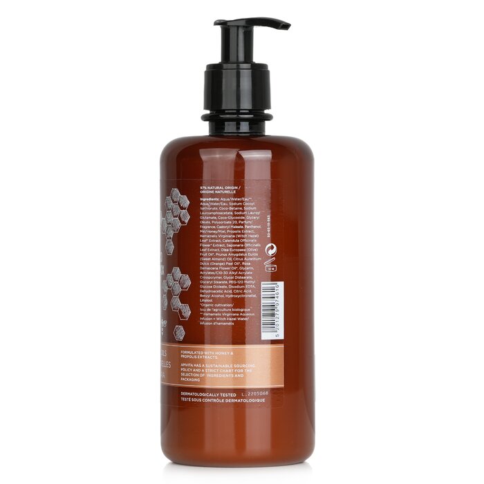 Apivita Krémový sprchový gel Royal Honey s esenciálními oleji - Ecopack 500ml/16.9ozProduct Thumbnail