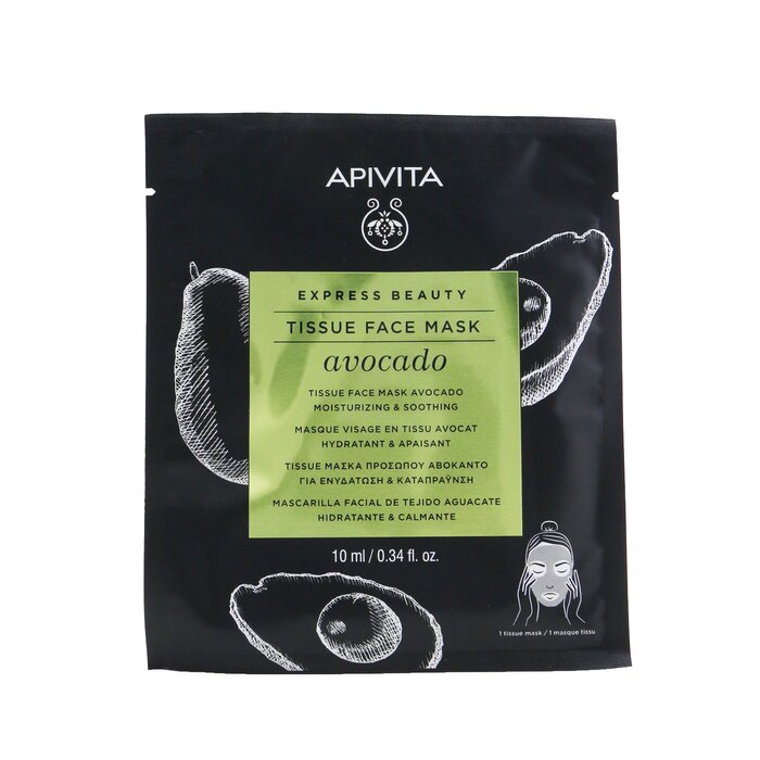 Apivita Express Beauty Tissue Face Mask with Avocado (Moisturizing & Soothing) 6x10ml/0.34ozProduct Thumbnail