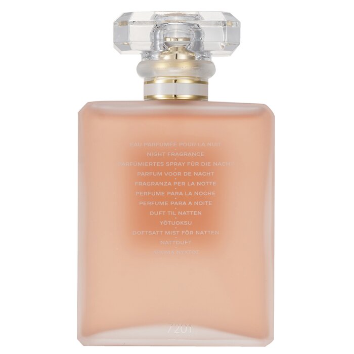 Chanel - Coco Mademoiselle L'Eau Privee Night Fragrance Spray