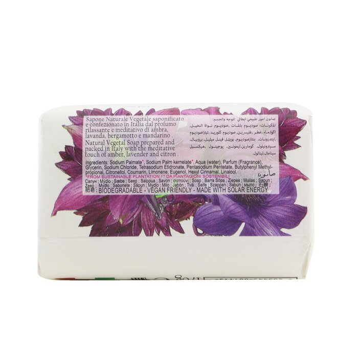 Nesti Dante Amore Nourishing Vegetable Soap - Relax 170g/6ozProduct Thumbnail