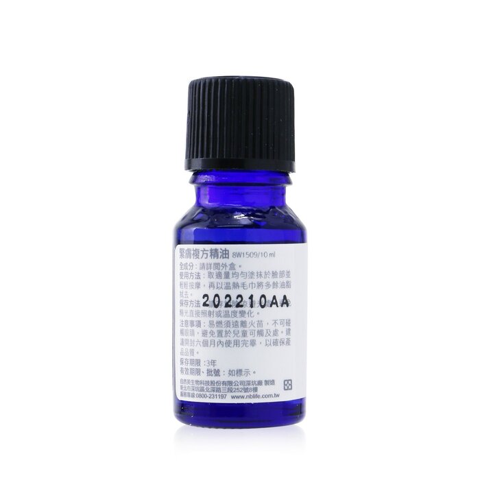 Natural Beauty 自然美 Spice Of Beauty Essential Oil - NB Rejuvenating Face Essential Oil 10ml/0.3ozProduct Thumbnail