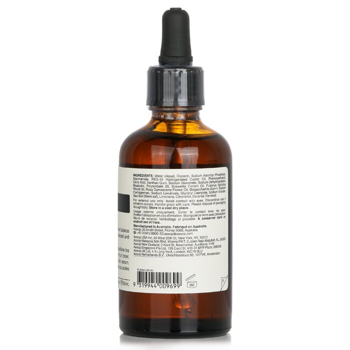 Aesop Lucent Facial Concentrate 60ml/2ozProduct Thumbnail