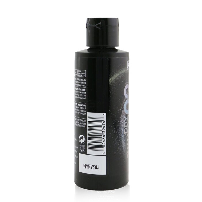 レッドケン Redken Styling Dry Shampoo Powder 02 60g/2.1ozProduct Thumbnail