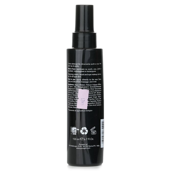 PUROPHI Cleansing 4 - Multi Acción (Crema Limpiadora Facial & Para Todo Tipo de Piel) 150ml/6.7ozProduct Thumbnail