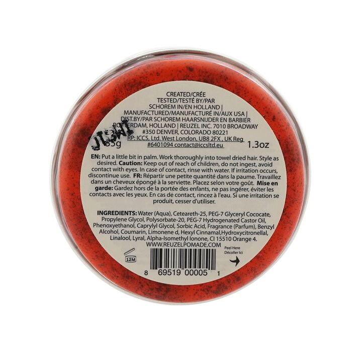 ルーゾー Reuzel Red Pomade (Water Soluble, High Sheen) 35g/1.3ozProduct Thumbnail