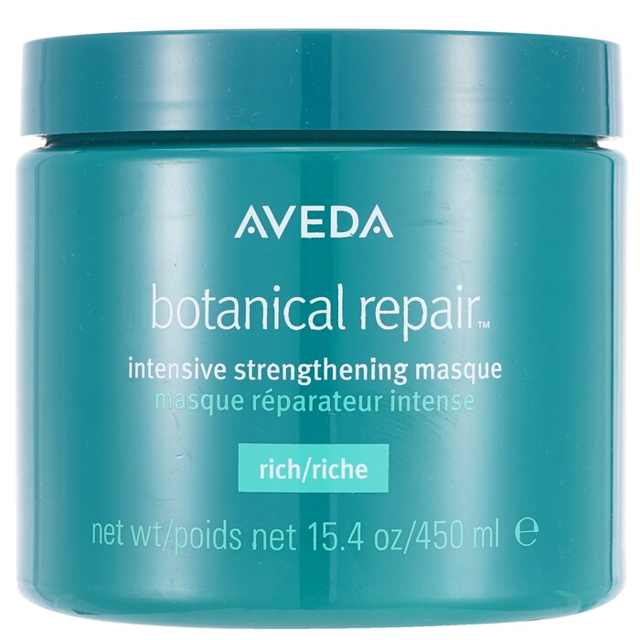 Aveda Botanical Repair Intensive Strengthening Masque מסכה לחיזוק ולתיקון השיער 450ml/15.4ozProduct Thumbnail