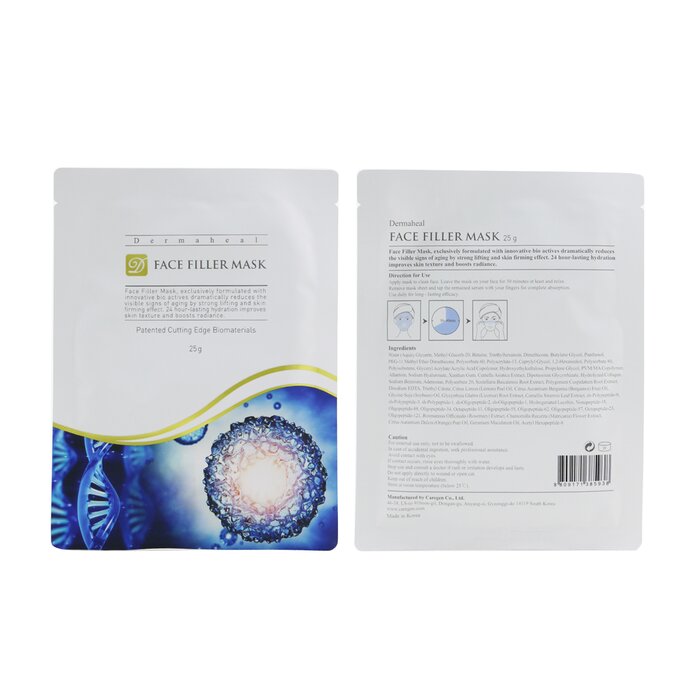 Dermaheal Face Filler Mask מסכה 5x25g/0.83ozProduct Thumbnail