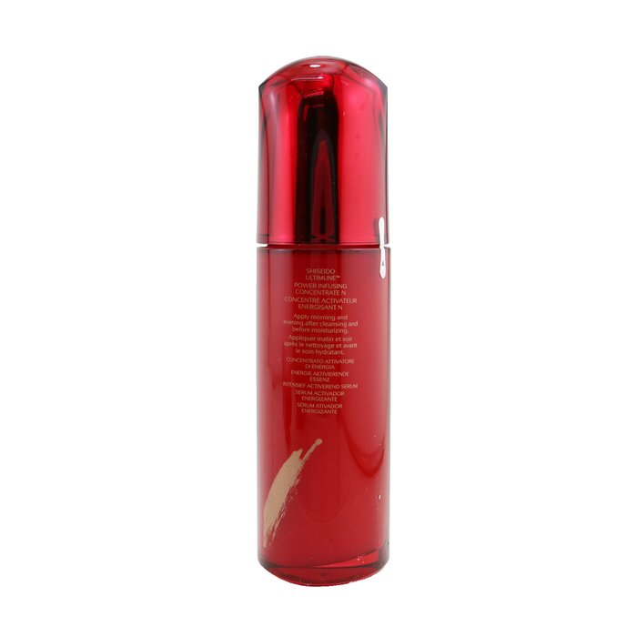 Shiseido Ultimune Power Infusing Concentrate - ImuGeneration Technology (Chinese New Year Limited Edition) 100ml/3.3ozProduct Thumbnail