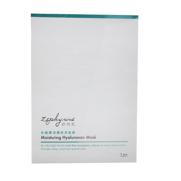 Zephyrine 初時肌 Zephyrine Moisturing Hyaluronan Mask (Exp. Date: 08/2021) 3pcsProduct Thumbnail