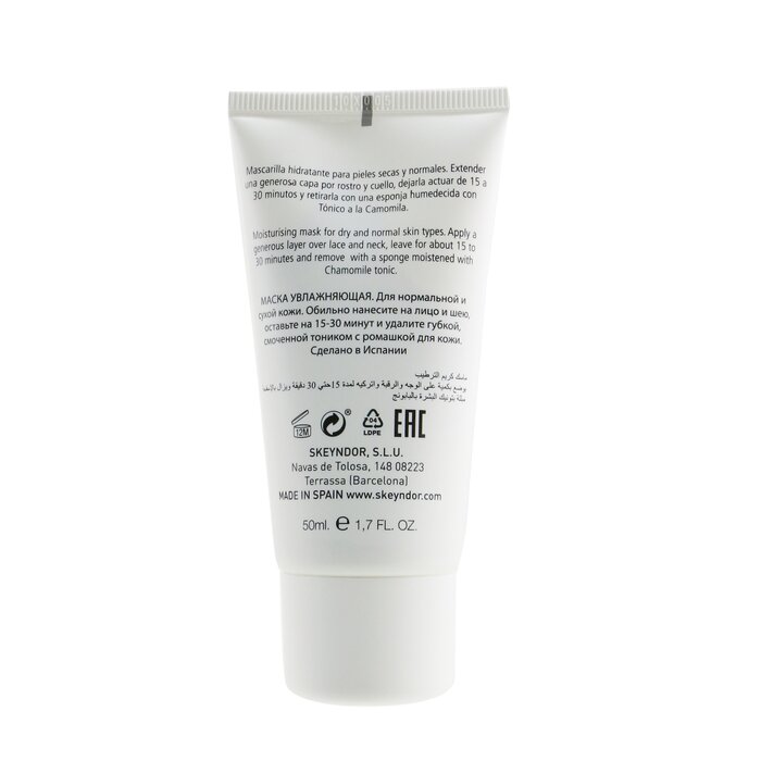 SKEYNDOR Creme Máscara Hidratante Essencial (para peles secas e normais) 50ml/1.7ozProduct Thumbnail