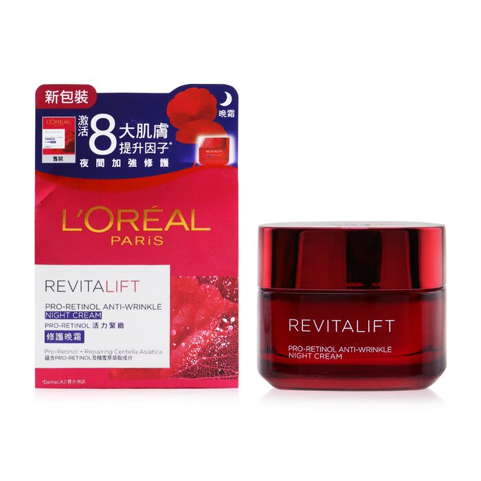 L'Oreal Revitalift Pro-Retinol Anti-Wrinkle Night Cream 50ml/1.7ozProduct Thumbnail