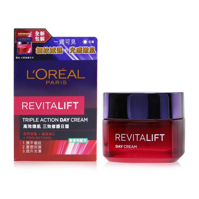 L'Oreal Revitalift Triple Action Day Cream With Pro-Retinol 50ml/1.7ozProduct Thumbnail