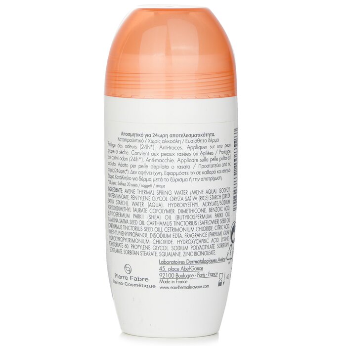 Avene Body 24H -deodorantti 50ml/1.7ozProduct Thumbnail
