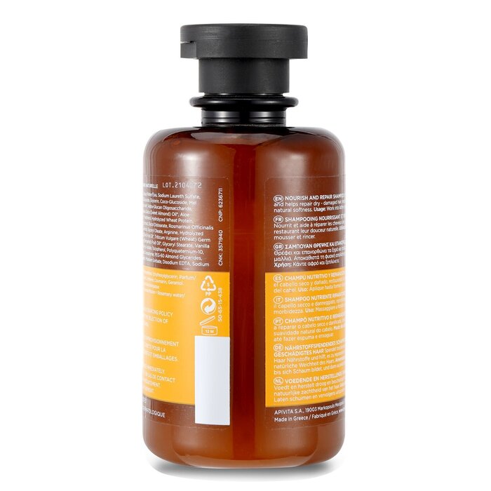 Apivita 艾蜜塔  強效修護滋潤洗髮水（橄欖和蜂蜜） 250ml/8.45ozProduct Thumbnail
