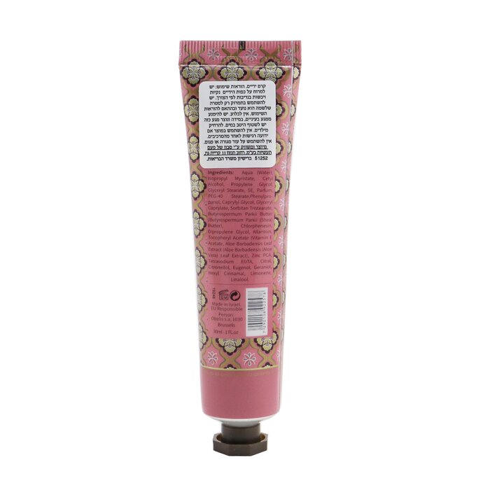 Sabon Hand Cream קרם ידיים - Green Rose (שפופרת) 30ml/1.01ozProduct Thumbnail