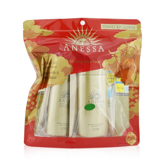 Shiseido Anessa Perfect UV Sunscreen Skincare Milk SPF50+ PA++++ Duo Pack 2x90ml/3ozProduct Thumbnail