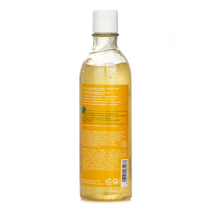 Melvita Gentle Care Shampoo (Dry Hair) 200ml/6.7ozProduct Thumbnail