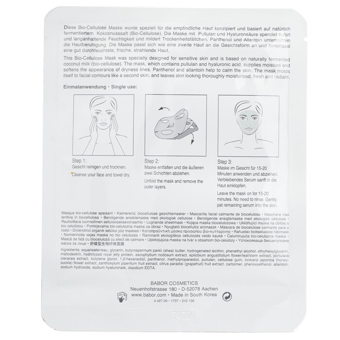 Babor Skinovage [Age Preventing] Calming Bio-Cellulose Mask מסכת אנטי-אייג'ינג - עבור עור רגיש 5pcsProduct Thumbnail