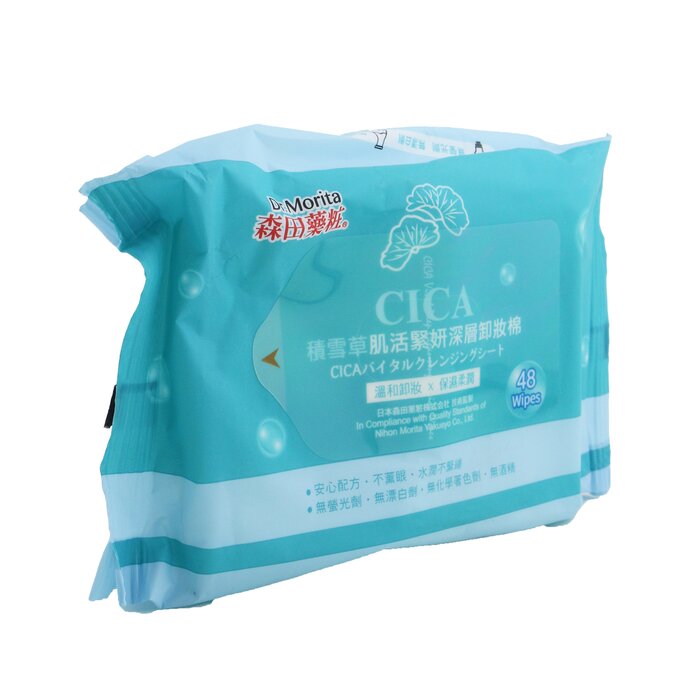 Dr. Morita 森田藥粧  CICA Vital Deep Cleansing Wipes 48wipesProduct Thumbnail
