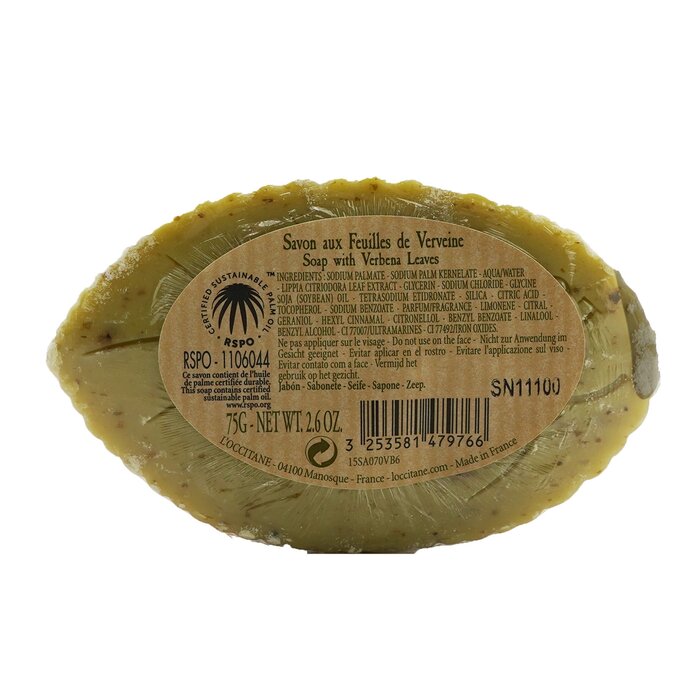 L'Occitane Soap with Verbena Leaves 75g/2.6ozProduct Thumbnail