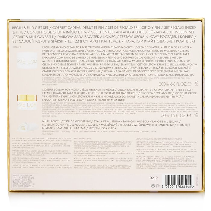 Eve Lom 禮盒套裝: 卸妝潔面霜200ml/6.8oz + 全效補濕面霜 50ml/1.6oz +細緻潔面棉布 3pcsProduct Thumbnail