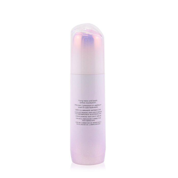 Shiseido White Lucent Illuminating Micro-Spot Serum 50ml/1.6ozProduct Thumbnail