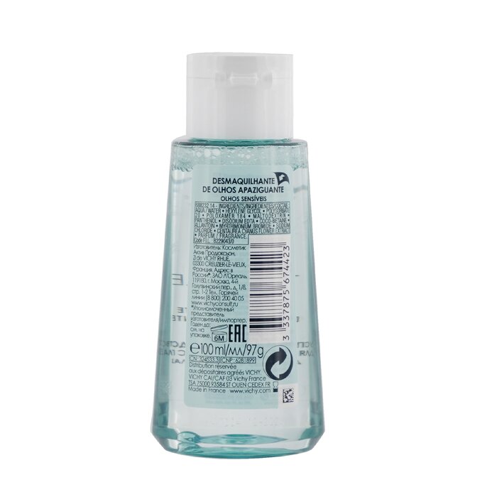 Vichy Purete Thermale Sensitive Eye Makeup Remover 100ml/3.38ozProduct Thumbnail