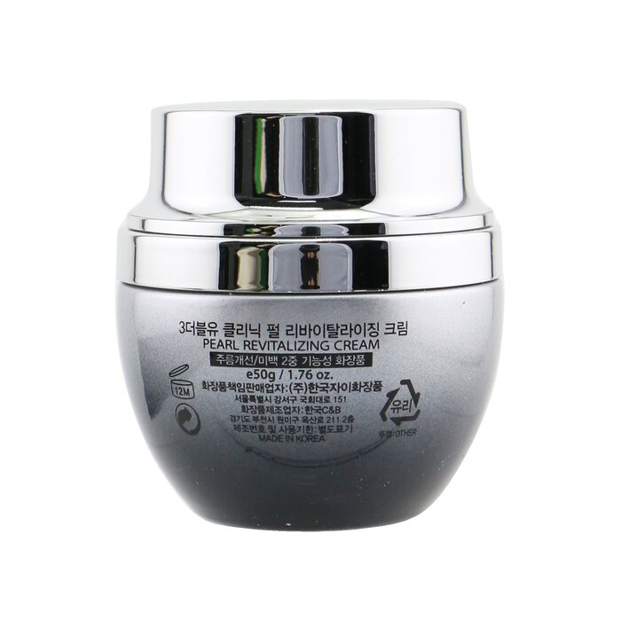 3Wクリニック 3W Clinic Pearl Revitalizing Cream (Whitening/ Anti-Wrinkle) 50g/1.76ozProduct Thumbnail
