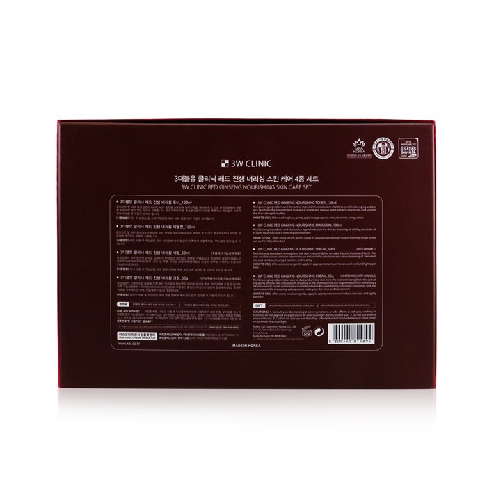 3W Clinic Red Ginseng Nourishing Skin Care Set: Toner 130ml+ Emulsion 130ml+ Serum 50ml+ Cream 55g+ Toner 30ml+ Emulsion 30ml 6pcsProduct Thumbnail