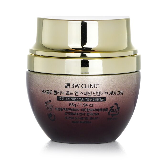 3W Clinic Gold & Snail Intensive Care Cream (Whitening/ Anti-Wrinkle) 55g/1.94ozProduct Thumbnail
