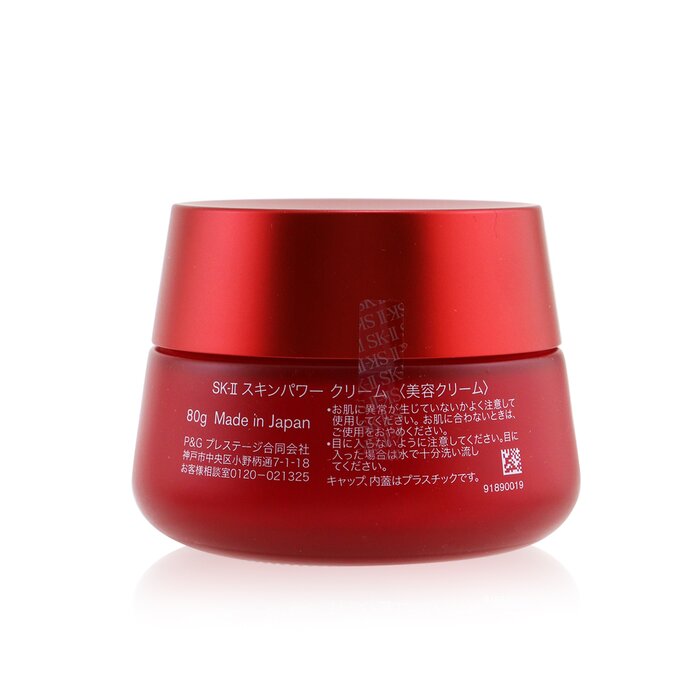 SK II Skinpower-voide 80g/2.7ozProduct Thumbnail
