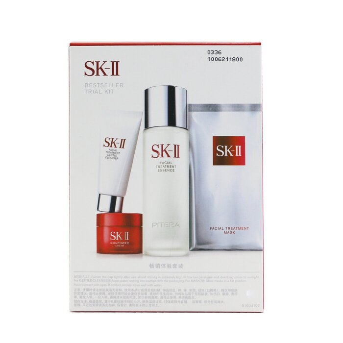 SK II Bestseller Trial kit 4-Pieces Kit: Facial Treatment Essence 75ml + Cleanser 20g + Mask 1pc + Skinpower Cream 15g 4pcsProduct Thumbnail