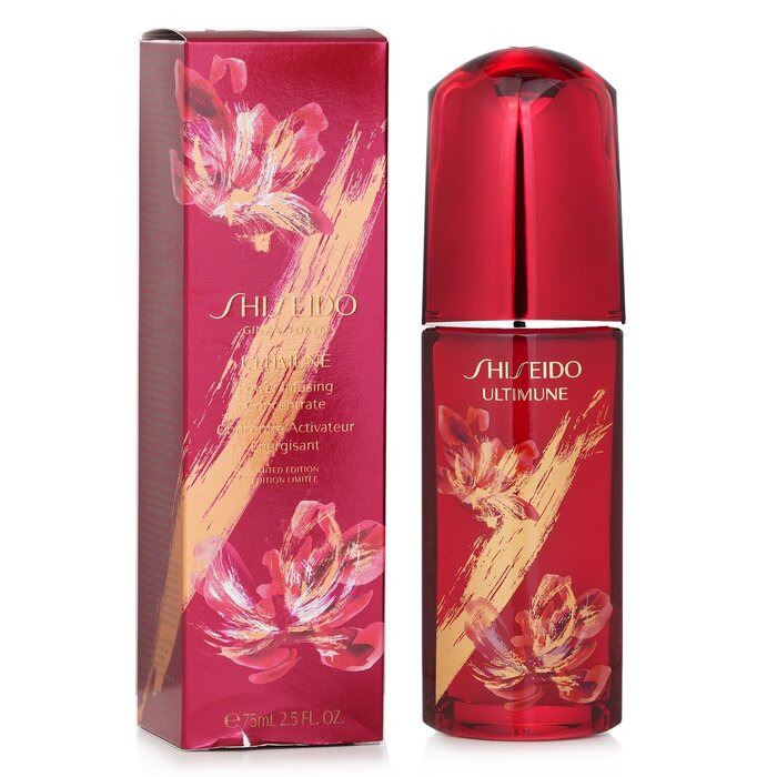 Shiseido Ultimune Power Infusing Concentrate - ImuGeneration Technology (Chinese New Year Limited Edition)  75ml/2.5ozProduct Thumbnail