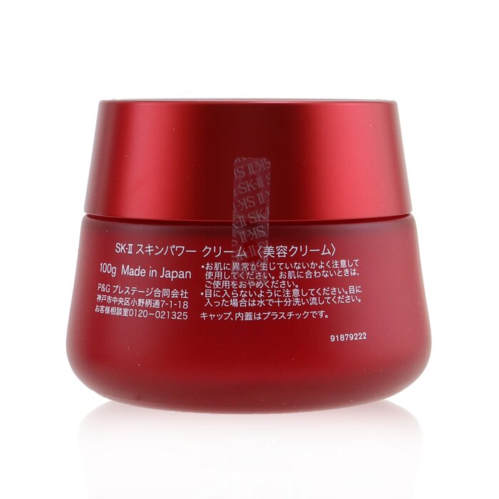 SK II Skinpower-voide  100g/3.3ozProduct Thumbnail