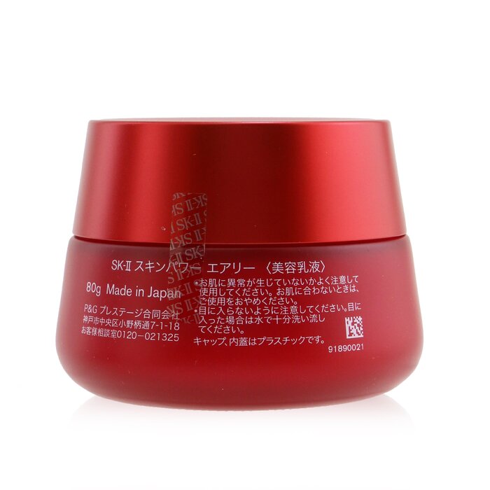 SK II 大红瓶面霜（轻盈型） 80g/2.7ozProduct Thumbnail